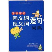 氣度意思|「氣度」意思是什麼？氣度造句有哪些？氣度的解釋、用法、例句